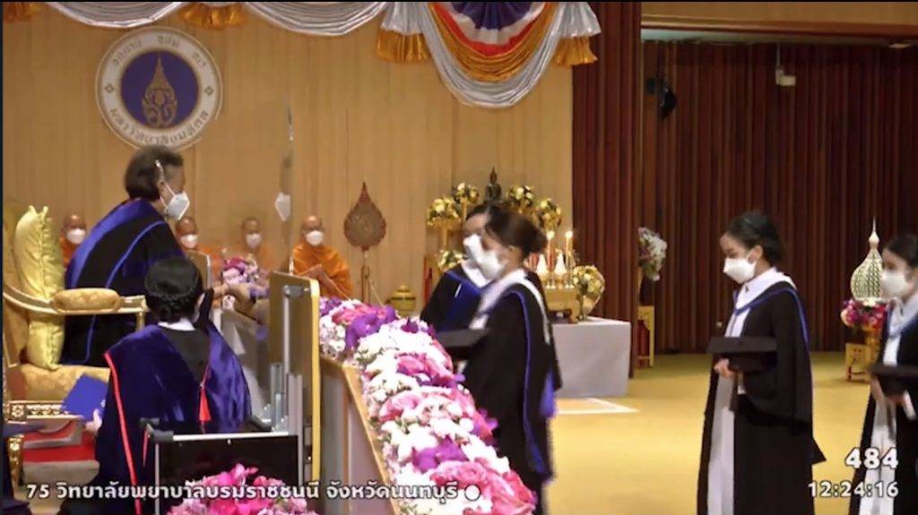 พิธีพระราชทานปริญญาบัตรของมหาวิทยาลัยมหิดล